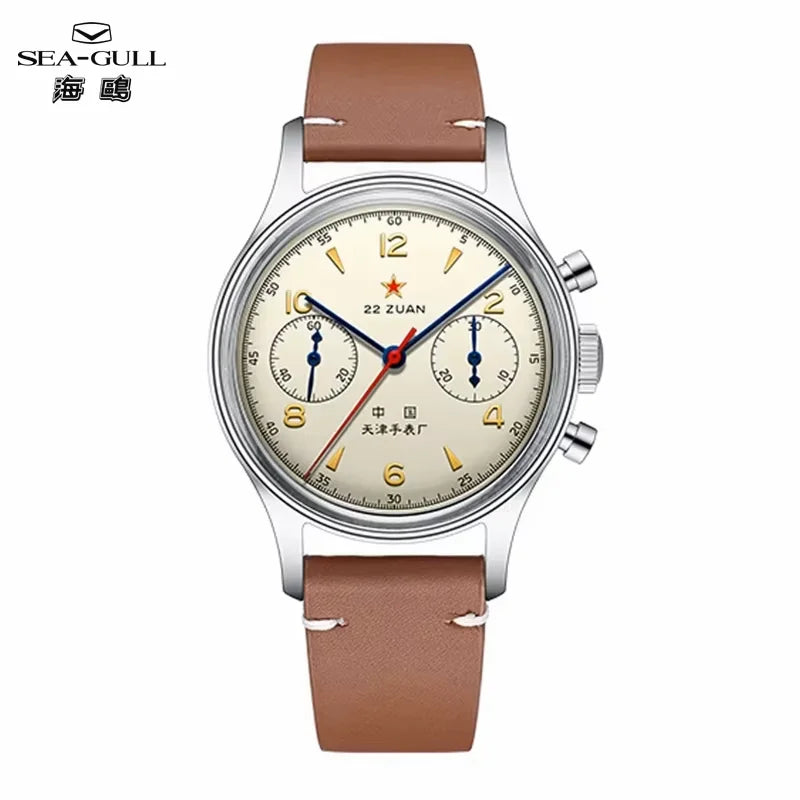 Sea-Gull International Edition Manual Winding Chronograph Watch ST1901