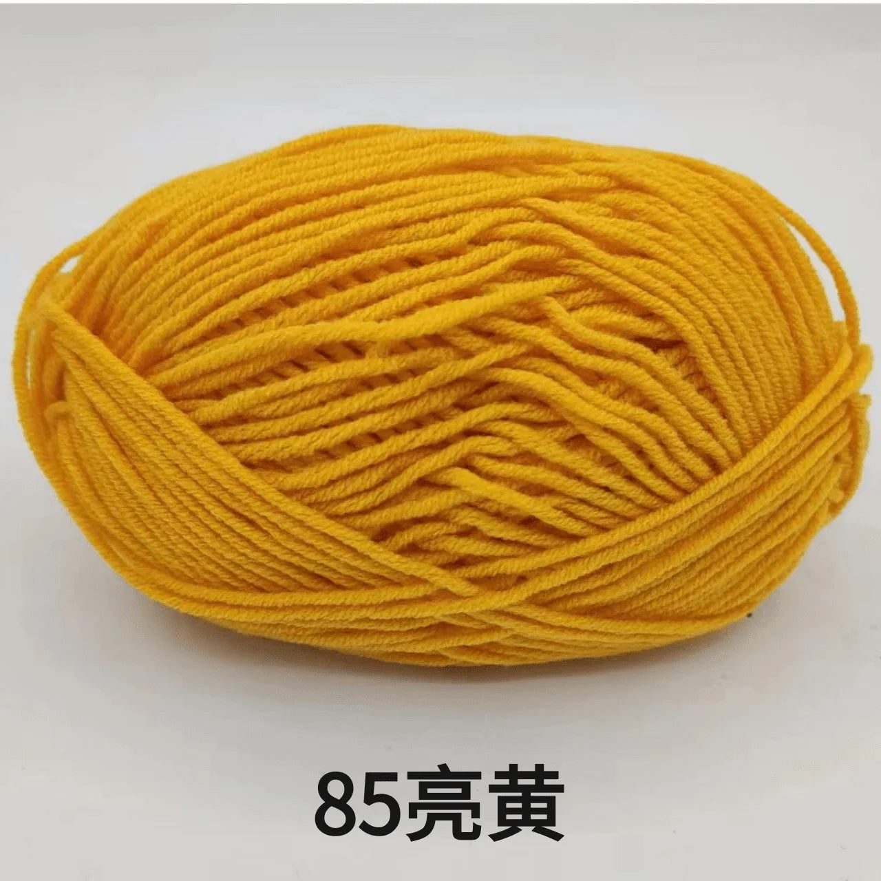 Milk Cotton 4 Ply Yarn For Crochet And Knitting Crafts
