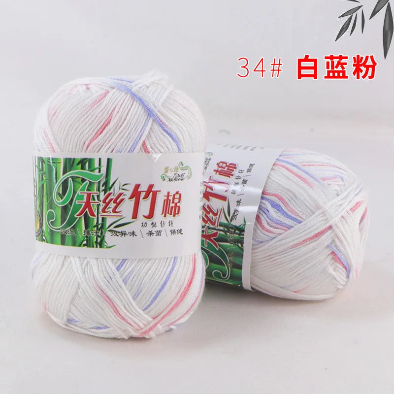 Cotton Bamboo Blend Yarn Hand Knitting Crochet DIY Sweater Dolls