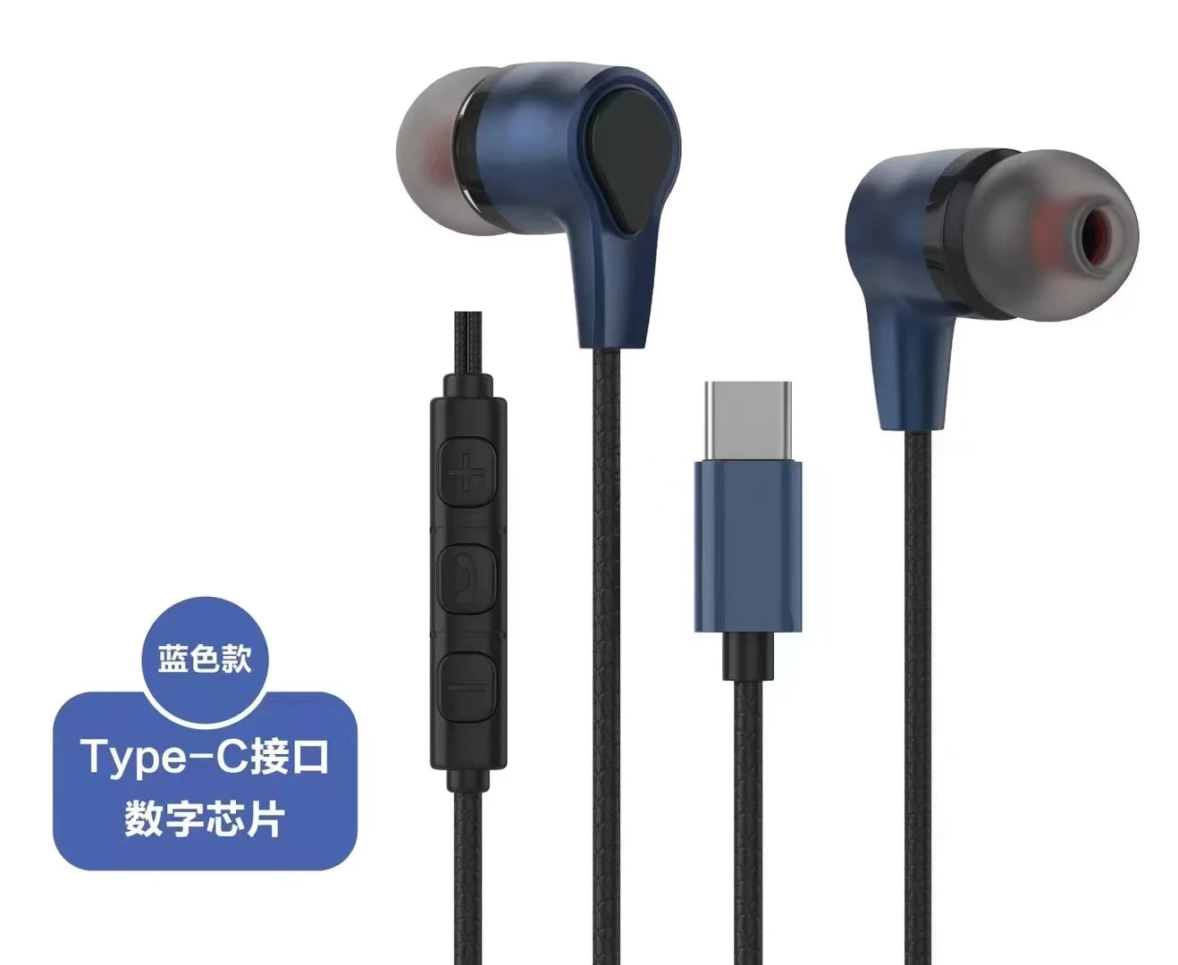 Kecesic Type C Wired Earphones With Microphone For Samsung Huawei