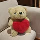 Rose Bear Plush Toy Romantic Gift For Girlfriend Valentines Day