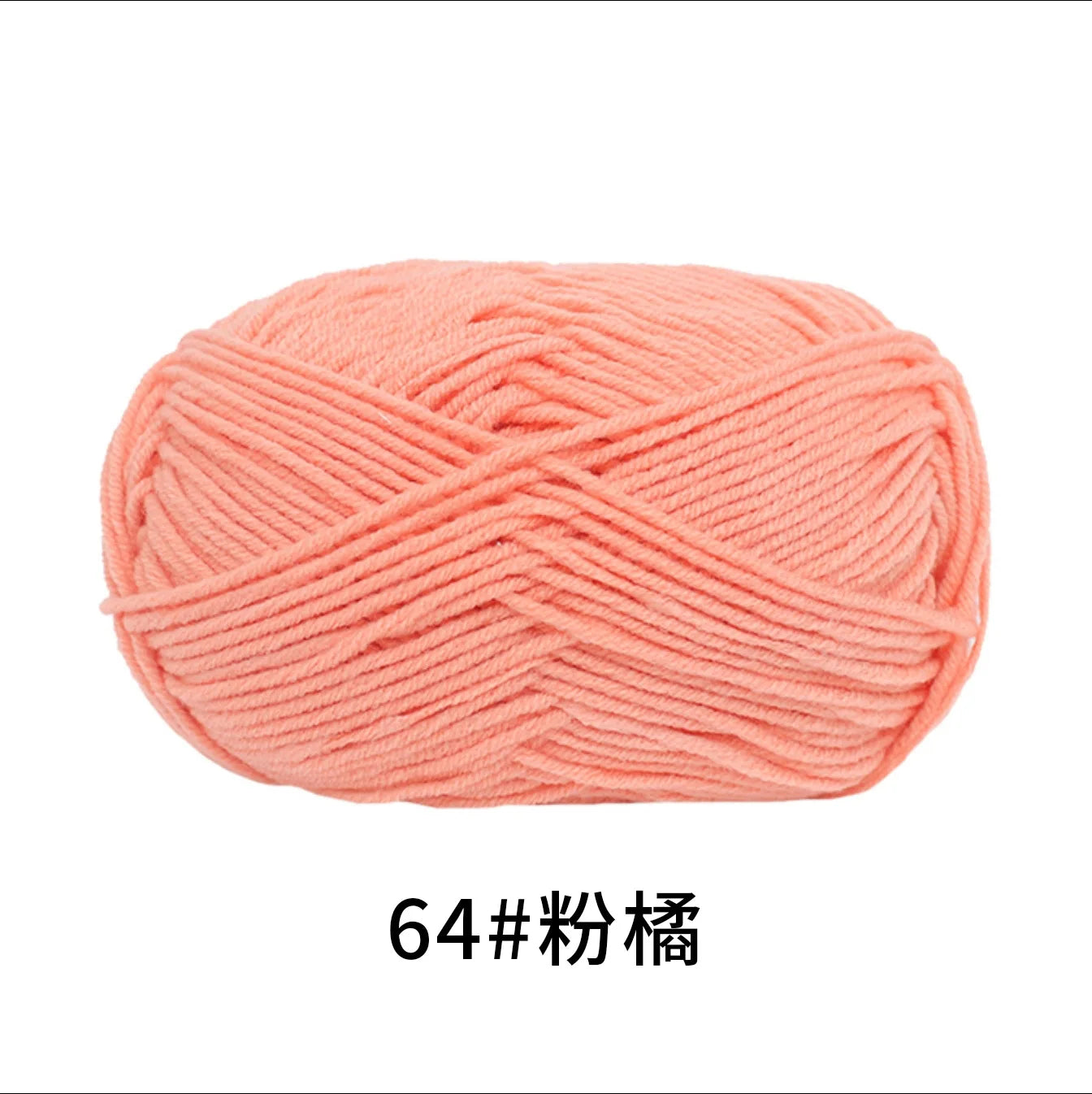 Milk Cotton 4 Ply Yarn For Crochet And Knitting Crafts