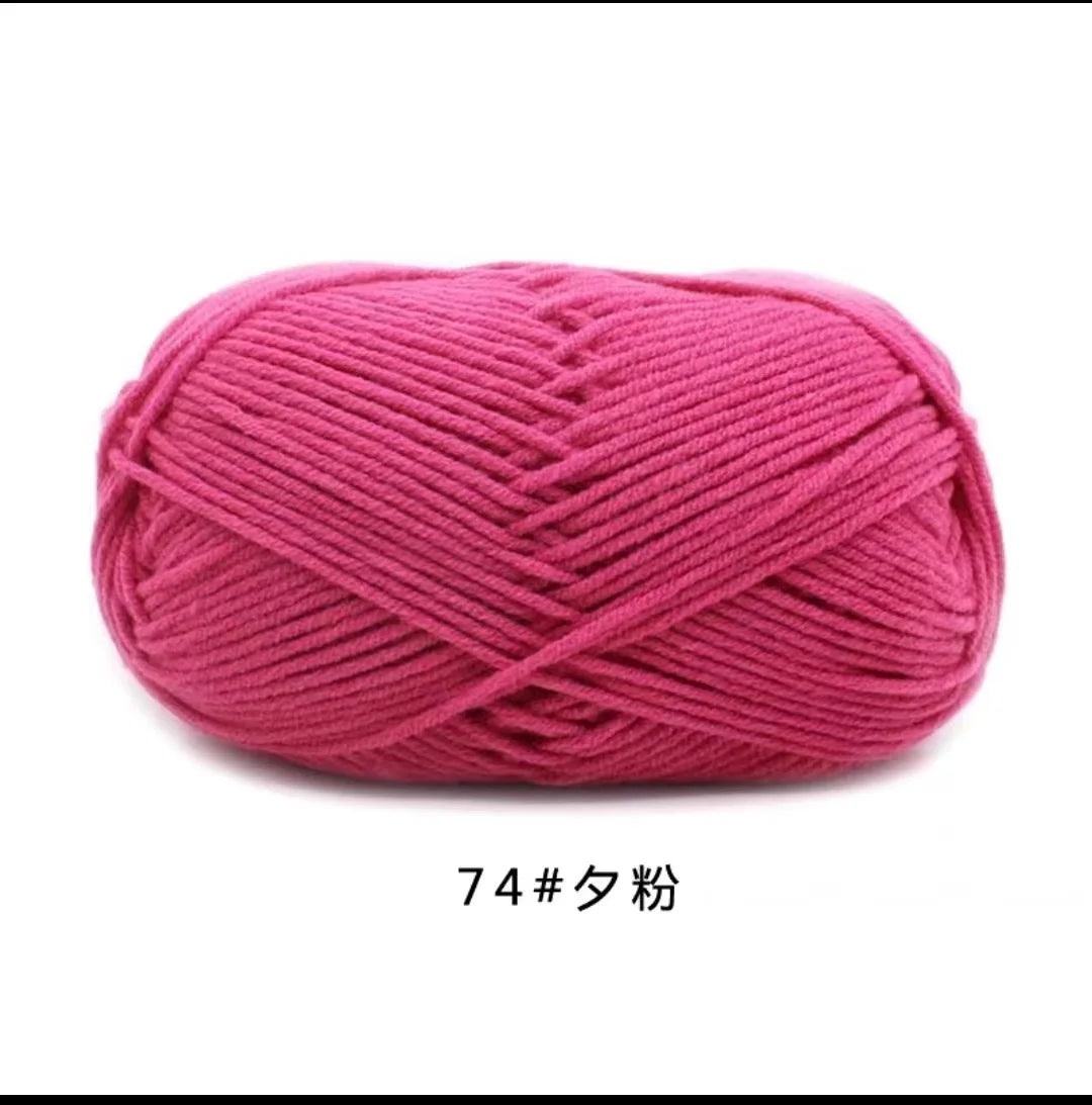 Milk Cotton 4 Ply Yarn For Crochet And Knitting Crafts