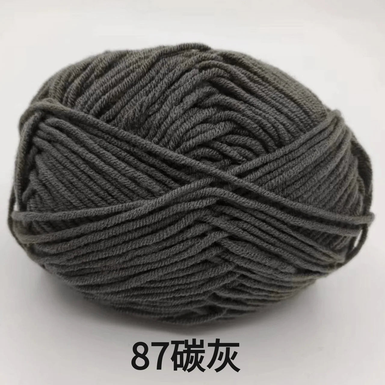 Milk Cotton 4 Ply Yarn For Crochet And Knitting Crafts
