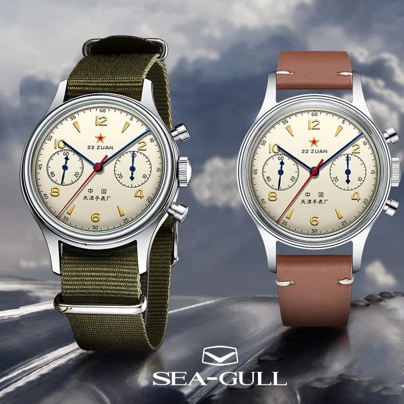 Sea-Gull International Chronograph Manual Winding Watch ST1901 Memorial