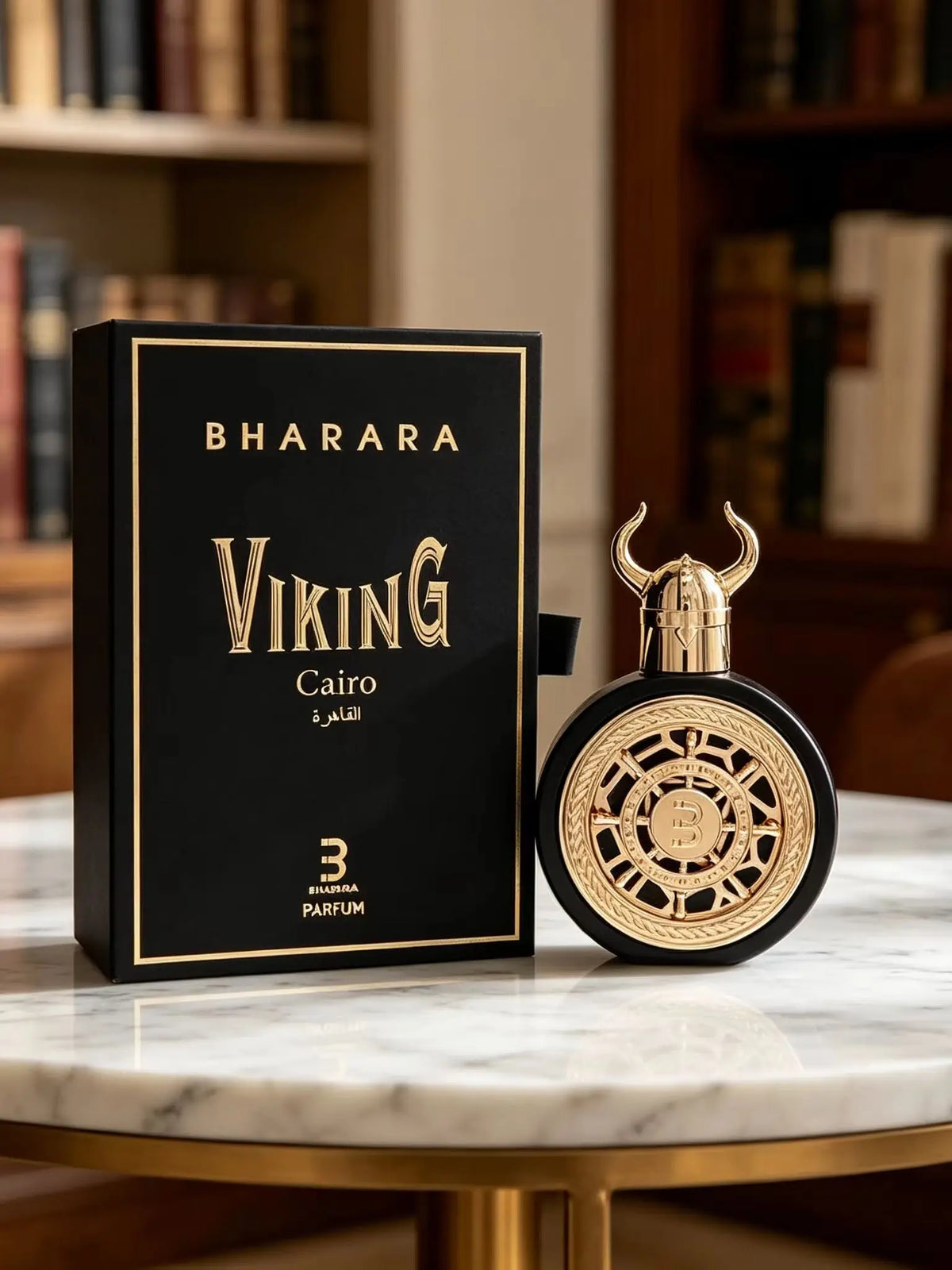 Bharara Viking Beirut Fresh Grapefruit Eau De Parfum Fragrance Set
