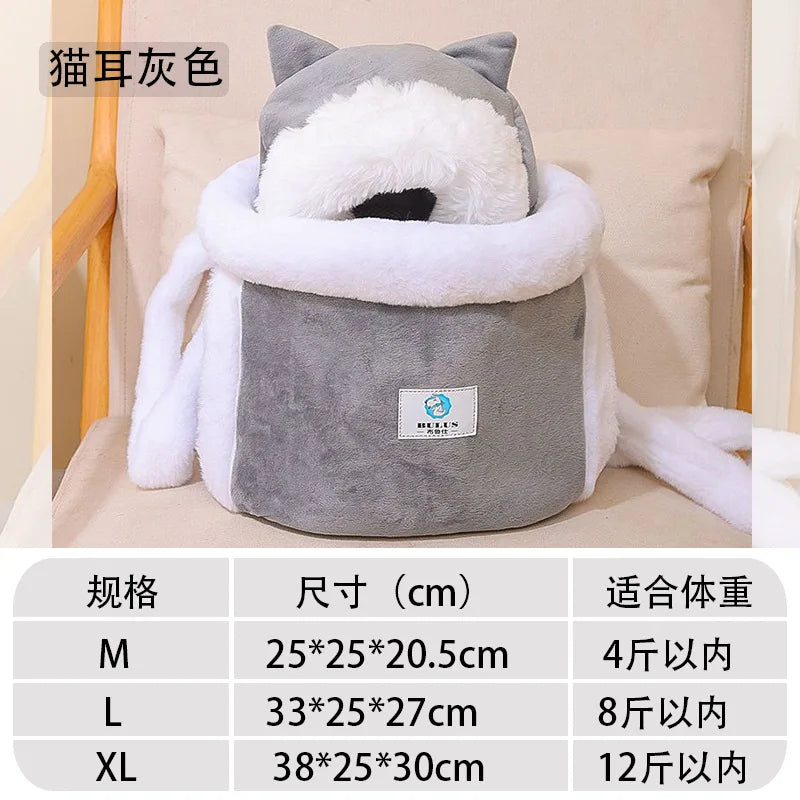 Cat Backpack Carrier With Bed Bubble Window Airline Approved