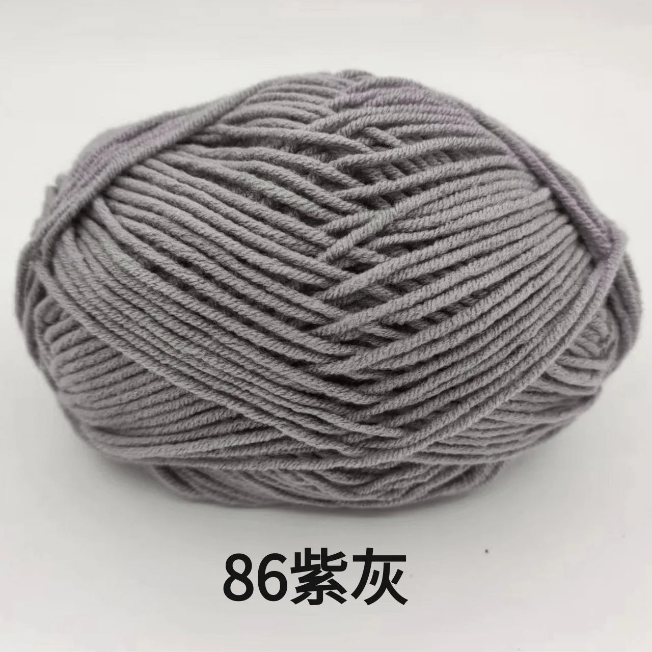 Milk Cotton 4 Ply Yarn For Crochet And Knitting Crafts